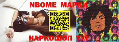 СК Краснознаменск