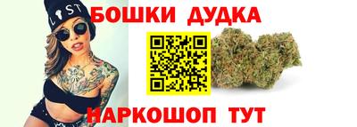 синтетический гашиш Краснодар