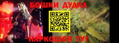 СК Краснознаменск