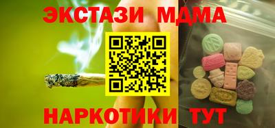 СК Краснознаменск