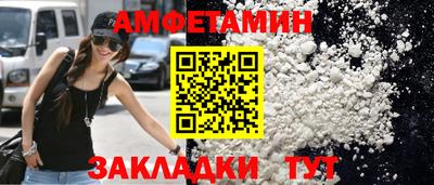 СК Краснознаменск