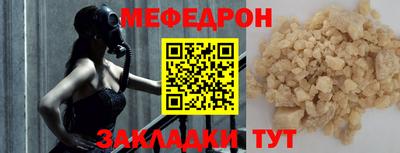 синтетический гашиш Краснодар